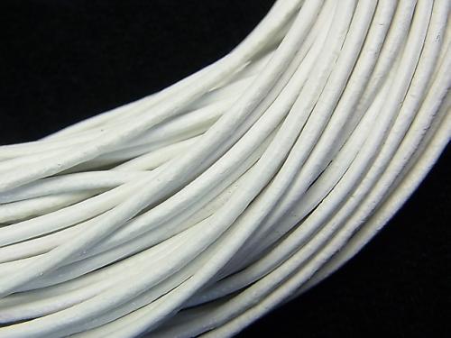 Europe Leather Cord Round wire [1 mm] [1.5 mm] [2 mm] White 1rool (20 m)