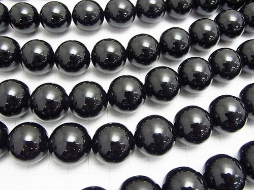 Sale!  Onyx AAA Round 20mm 1/4 or 1strand (aprx.15inch/38cm)