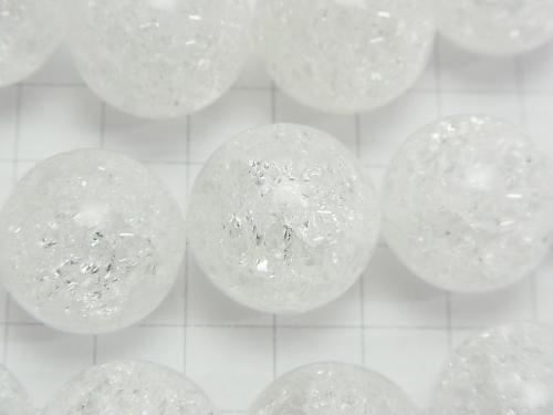 Cracked Crystal  Round 20mm 1/4 or 1strand (aprx.15inch/36cm)