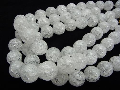 Cracked Crystal  Round 20mm 1/4 or 1strand (aprx.15inch/36cm)