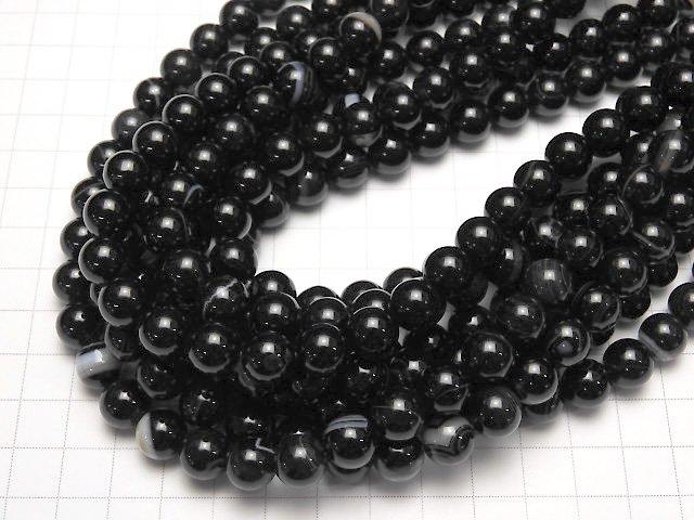 Stripe Onyx Round 10mm 1strand beads (aprx.15inch / 36cm)