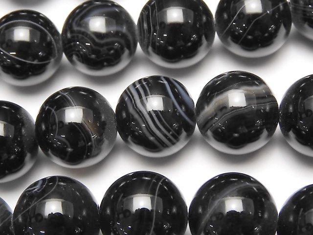[Video] Stripe Onyx Round 12mm 1strand beads (aprx.15inch / 36cm)