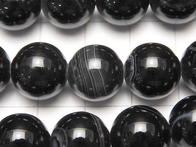 [Video] Stripe Onyx Round 12mm 1strand beads (aprx.15inch / 36cm)