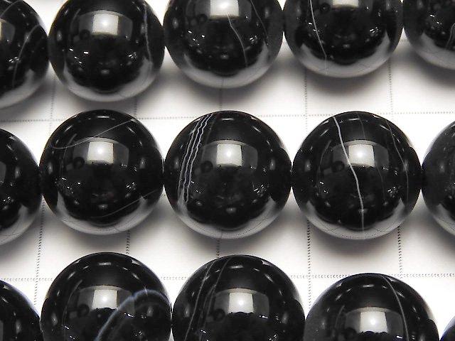 Stripe Onyx Round 14mm half or 1strand beads (aprx.15inch / 36cm)