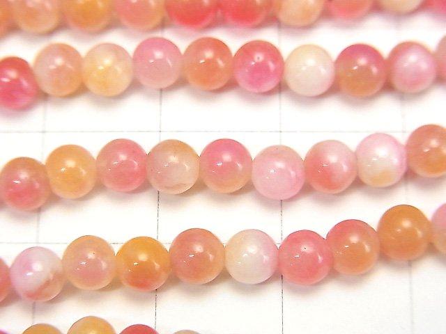 Pink & Yellow Jade Round 4mm 1strand beads (aprx.15inch / 36cm)