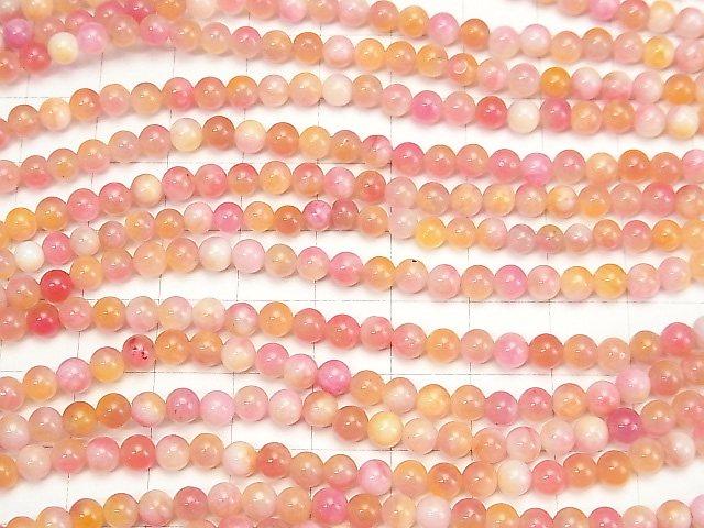 Pink & Yellow Jade Round 4mm 1strand beads (aprx.15inch / 36cm)