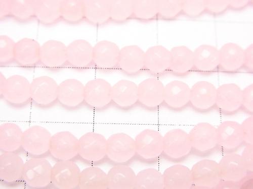 1strand $5.79! Light Pink Jade 32 Faceted Round 4mm 1strand (aprx.15inch / 38cm)