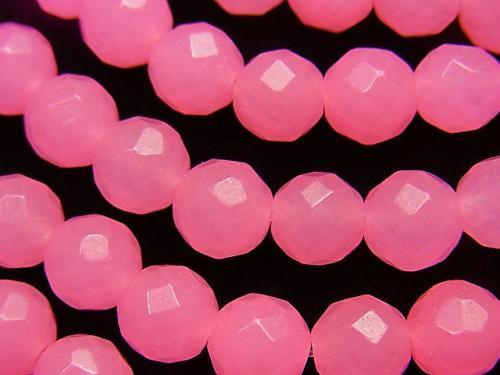 1strand $6.79! Pink Jade 64Faceted Round 8mm 1strand (aprx.15inch / 36cm)