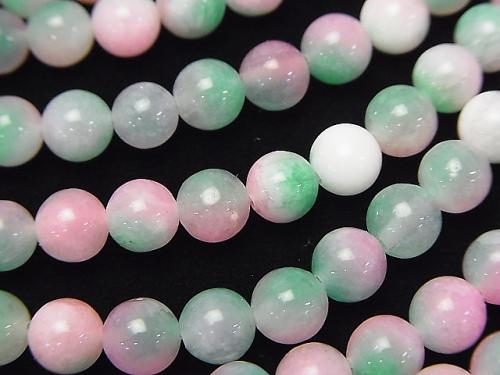 1strand $6.79! Pink & Green Jade 64Faceted Round 6mm 1strand (aprx.15inch / 37cm)