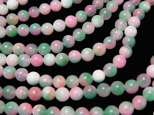 1strand $6.79! Pink & Green Jade 64Faceted Round 6mm 1strand (aprx.15inch / 37cm)