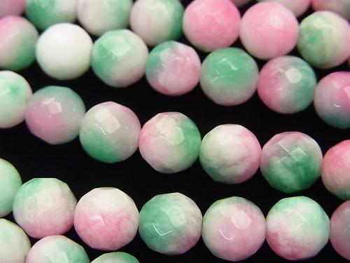 1strand $6.79! Pink & Green Jade 64Faceted Round 8mm 1strand (aprx.15inch / 37cm)