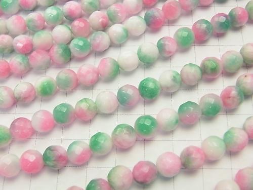 1strand $6.79! Pink & Green Jade 64Faceted Round 8mm 1strand (aprx.15inch / 37cm)