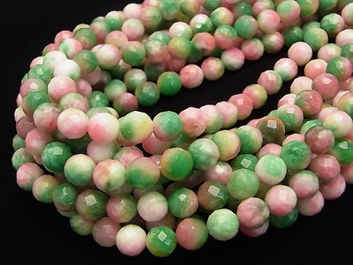 1strand $7.79! Pink & Green Jade 64Faceted Round 10mm 1strand (aprx.15inch / 38cm)