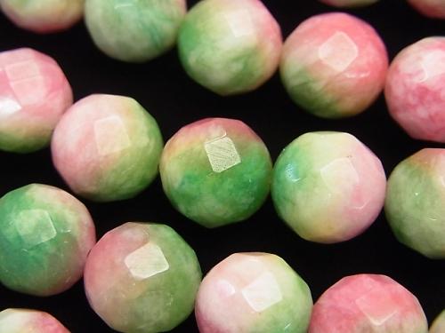 1strand $8.79! Pink & Green Jade 64Faceted Round 12mm 1strand (aprx.15inch / 38cm)