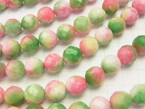 1strand $8.79! Pink & Green Jade 64Faceted Round 12mm 1strand (aprx.15inch / 38cm)