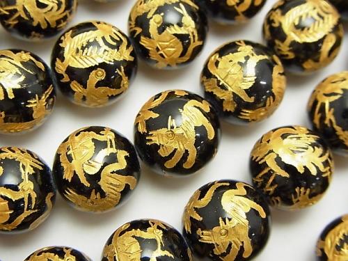 Four Divine Beasts Carving! Onyx AAA Round 12 mm, 14 mm, 16 mm 1/4 or 1strand (aprx.15 inch / 36 cm)