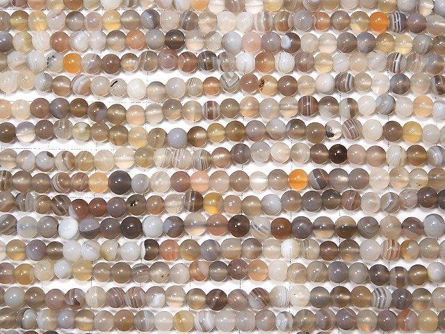 Botswana Agate  Round 4mm 1strand beads (aprx.15inch/37cm)