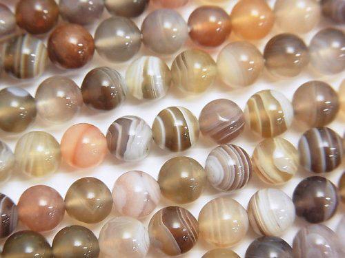 [Video] Botswana Agate  Round 6mm half or 1strand beads (aprx.15inch/38cm)