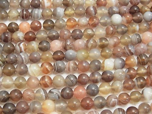 [Video] Botswana Agate  Round 6mm half or 1strand beads (aprx.15inch/38cm)