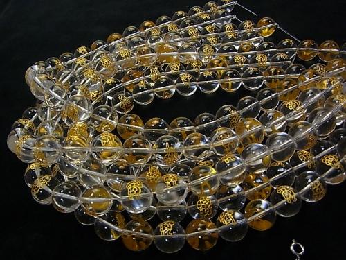 Crystal AAA Round 10 mm, 12 mm, 14 mm half or 1 strand (aprx.15 inch / 37 cm)