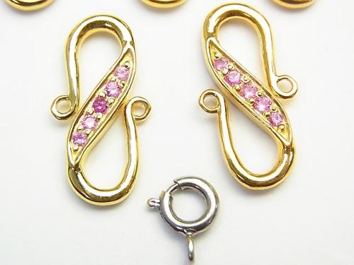 Pink Sapphire S Hook 20 x 10 x 2 Silver 925 (18 KGP) 1 pc!