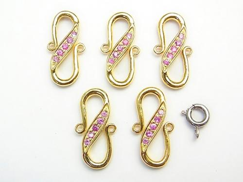 Pink Sapphire S Hook 20 x 10 x 2 Silver 925 (18 KGP) 1 pc!