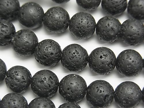1strand $5.79! Black Lava Round 8mm 1strand (aprx.15inch / 37cm) - wholesale gemstone beads, gemstones - kenkengems.com