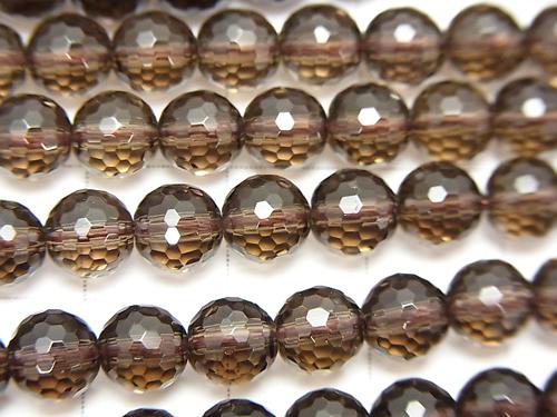 Diamond Cut!  Smoky Crystal Quartz AAA 128Faceted Round 6mm "Special cut" 1/4 or 1strand