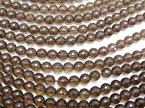 Diamond Cut!  Smoky Crystal Quartz AAA 128Faceted Round 6mm "Special cut" 1/4 or 1strand