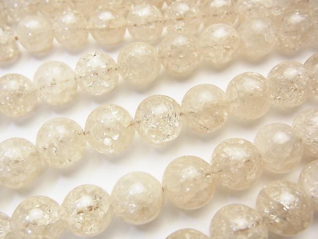 Cracked champagne color quartz AAA Round 14mm half or 1strand (aprx.15inch / 36cm)