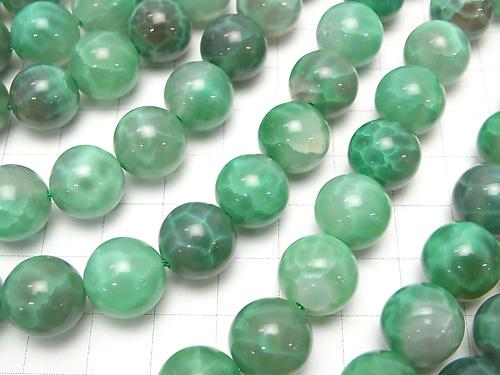 Green fire agate Round 12 mm half or 1 strand (aprx.15 inch / 36 cm)