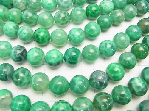 Green Fire Agate Round 14 mm 1/4 or 1strand (aprx.15 inch / 36 cm)