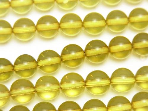 Green Amber AAA Round 7.5mm 5pcs or 1strand (aprx.15inch / 38cm)