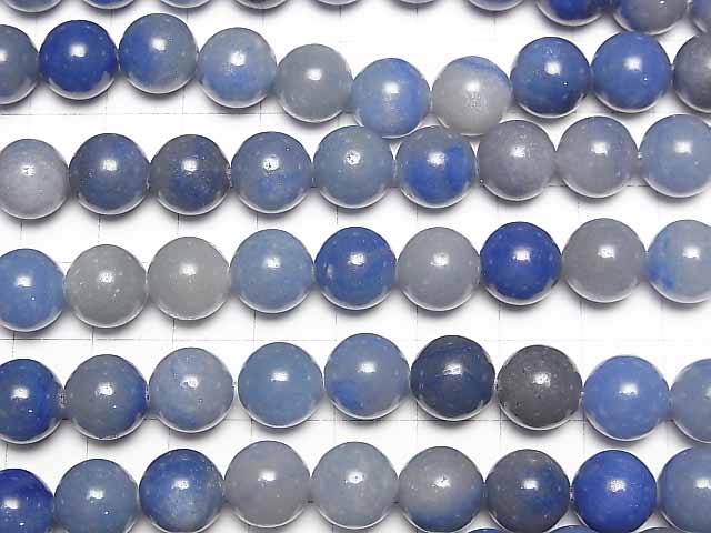1strand $6.79! Brazil Blue Quartz Round 10mm 1strand beads (aprx.15inch / 37cm)