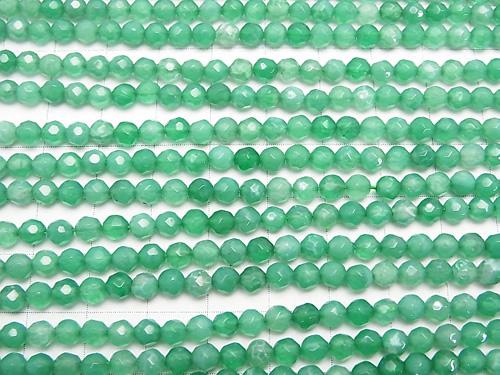 1strand $9.79! Green Fire Agate 32 Faceted Round 4 mm 1strand (aprx.15 inch / 38 cm)