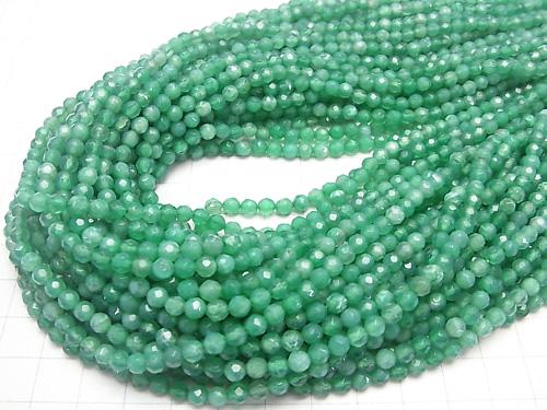 1strand $9.79! Green Fire Agate 32 Faceted Round 4 mm 1strand (aprx.15 inch / 38 cm)