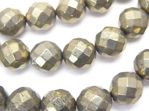 Golden Pyrite AAA 64 Faceted Round 10 mm half or 1 strand (aprx.15 inch / 38 cm)