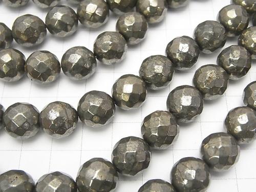 Golden Pyrite AAA Faceted Round 12 mm half or 1 strand (aprx.15 inch / 37 cm)