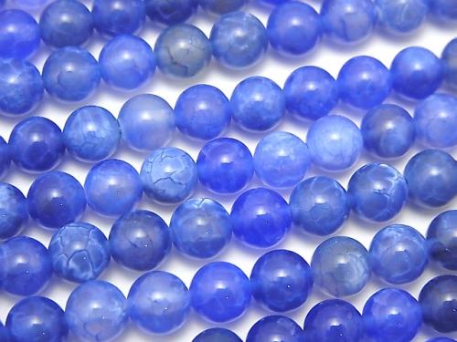 1strand $8.79! Blue Fire Agate Round 6mm 1strand beads (aprx.15inch / 37cm)