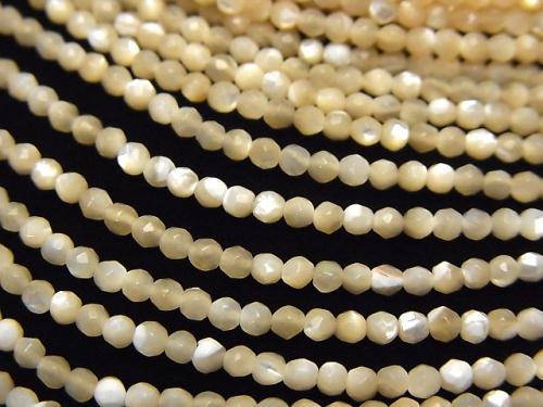 Mother of Pearl MOP Faceted Round 2 - 2.5 mm beige 1 strand (aprx. 15 inch / 38 cm)