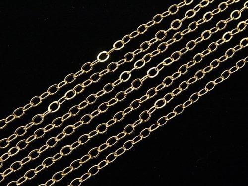 14KGF Flat Cable Chain 2.1mm 10cm