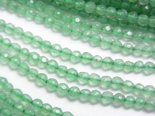1strand $12.99! Green Aventurine Faceted Round 2mm 1strand (aprx.15inch / 38cm)