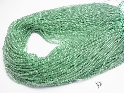 1strand $12.99! Green Aventurine Faceted Round 2mm 1strand (aprx.15inch / 38cm)