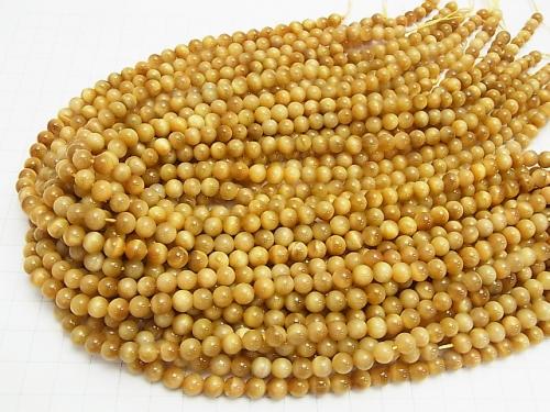 Golden Tiger Eye AAA Round 6mm half or 1strand (aprx.15inch / 38cm)