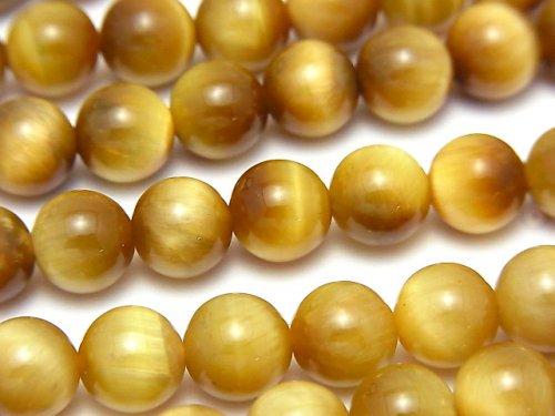 [Video] Golden Tiger's Eye AAA Round 8mm half or 1strand beads (aprx.15inch / 36cm)