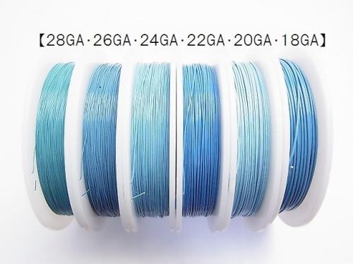 Artistic Wire Powder Blue Business Useful Volume 1rool $9.79