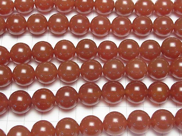 Red Agate AAA Round 14 mm half or 1 strand beads (aprx.15 inch / 36 cm)