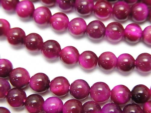 [Video] Pink color Tiger's Eye AA++ Round 4mm 1strand beads (aprx.15inch / 38cm)