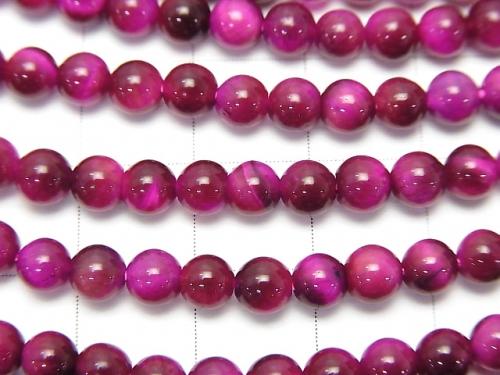 [Video] Pink color Tiger's Eye AA++ Round 4mm 1strand beads (aprx.15inch / 38cm)
