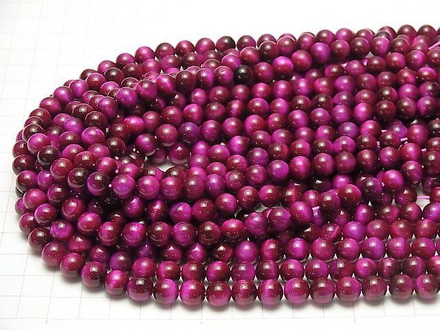 [Video] Pink color Tiger's Eye AA++ Round 8mm half or 1strand beads (aprx.15inch/37cm)